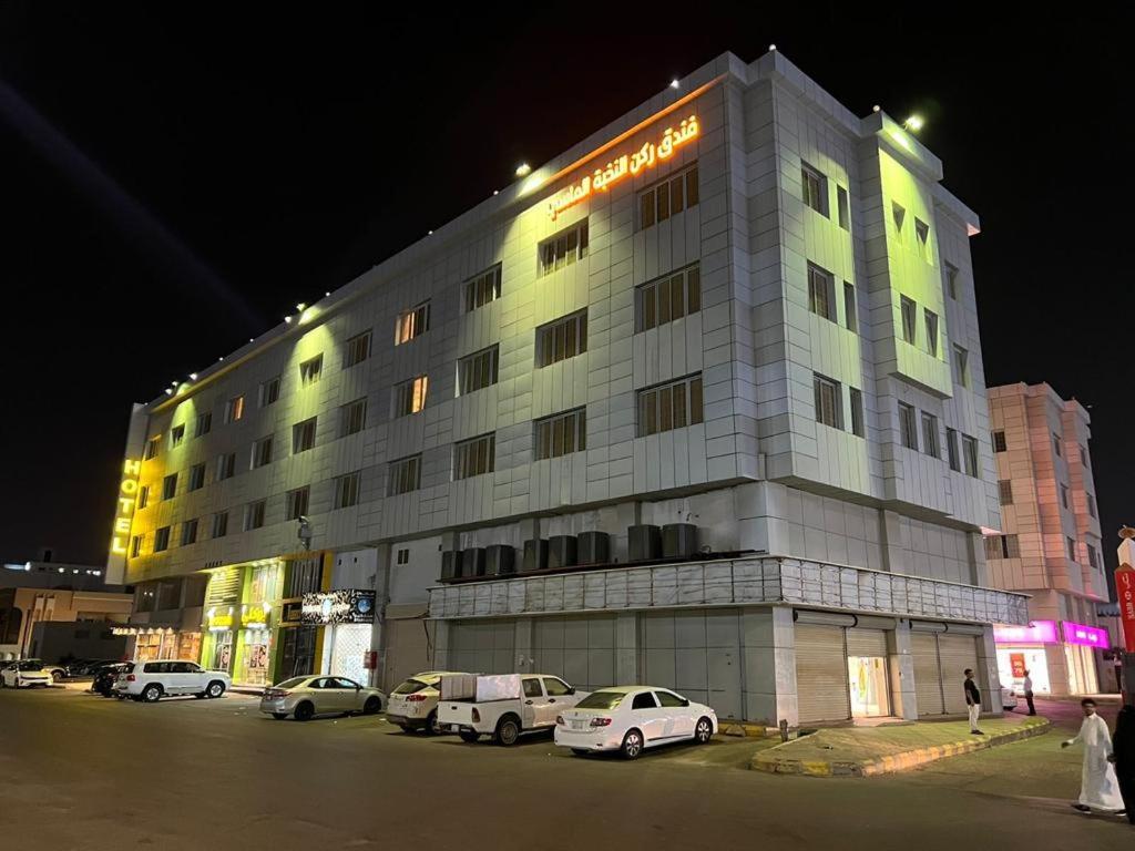 ג'זאן Diamond Elite Hotel מראה חיצוני תמונה